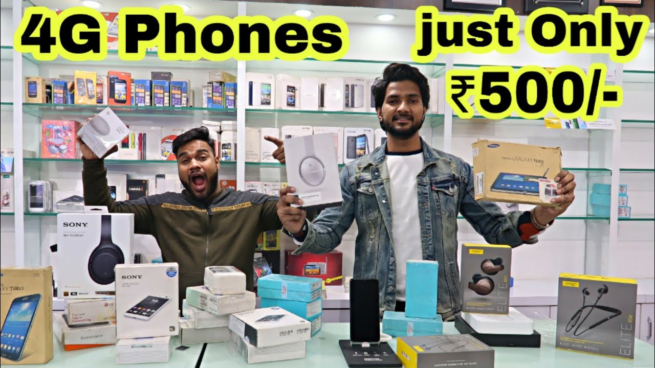 4G Mobile Phones just ₹500/ jj Communication ने लगाई सेल Mobile Accessories Mobile Market
