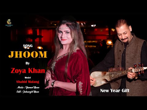Pashto Song | Jhoom | Zoya Khan | New Music Video 2024 | Present Zoya Khan Official