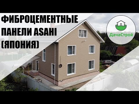 Бейне: Ультра жіңішке KMEW байланыстыратын жолағы бар қасбеттердің жаңа эстетикасы