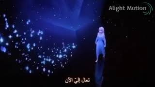 Frozen II - Show Yourself - (Official MusicVideo)
