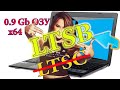 Windows 10 LTSB для слабых ПК - 1 гиг озу для 64 бит. Нахрен LTSC!!!