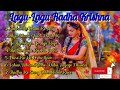 Download Lagu lagu lagu Radha Krishna... MP3 Gratis