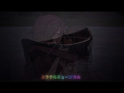 Miracle Musical - Stranded Lullaby (Nostalgic, Dreamy Version) || Hawaii: Part II