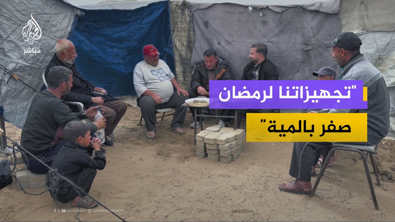 "عايشين على بنج".. رغيف الخبز يكلف "شيكلاً" ونازحو شمال غزة بلا تجهيزات لرمضان