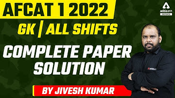 AFCAT Analysis | All Shifts | GA Memory Based Questions