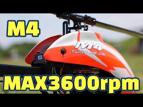ラジコンヘリ OMPHOBBY M4を全開にして飛ばしてみた 怒涛の