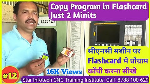 #12 How to Copy Program from CNC to Flashcard / Pendrive / CNC Machine Operator Training