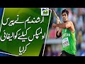 Arshad nadeem qualifies for paris olympics