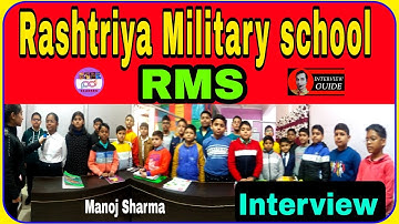 Rms school interview by PD classes | Rashtriya Military school interview course by Manoj Sharma