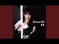 Dream ON -Off Vocal-