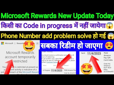 Microsoft Rewards Gift card Code in progress 