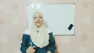 الصف الرابع الابتدائي connect 4 unit 1 lesson 3 The empty pot 2024