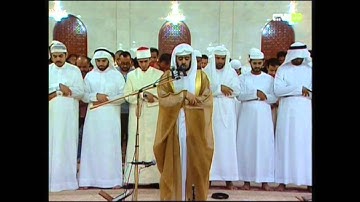 تراويح ليلة رمضان 1436 جاسم الاميري مسجد الراشدية الكبير دبي سورة البقرة الركعة الثالثة