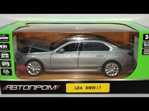 BMW i 7