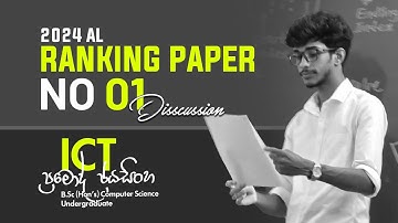 RANKING PAPER NO 01 DISCUSSION PART 02 || 2024 AL ICT || Pramodh Jayasinghe