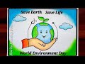 Earth day drawing  world earth day poster drawing  save earth poster drawing  save environment