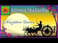 Momon noklamba  b kunjabihari sharma