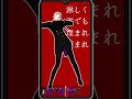 【MMD/刀剣乱舞】ラビットホール【小竜景光/大般若長光】