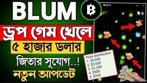 blum drop game election edition || blum drop game new update || blum new update