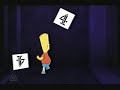 Simpsons Night 2004 Channel 4 Ident 1 Simpsons Night 2004 Channel 4 Ident 1