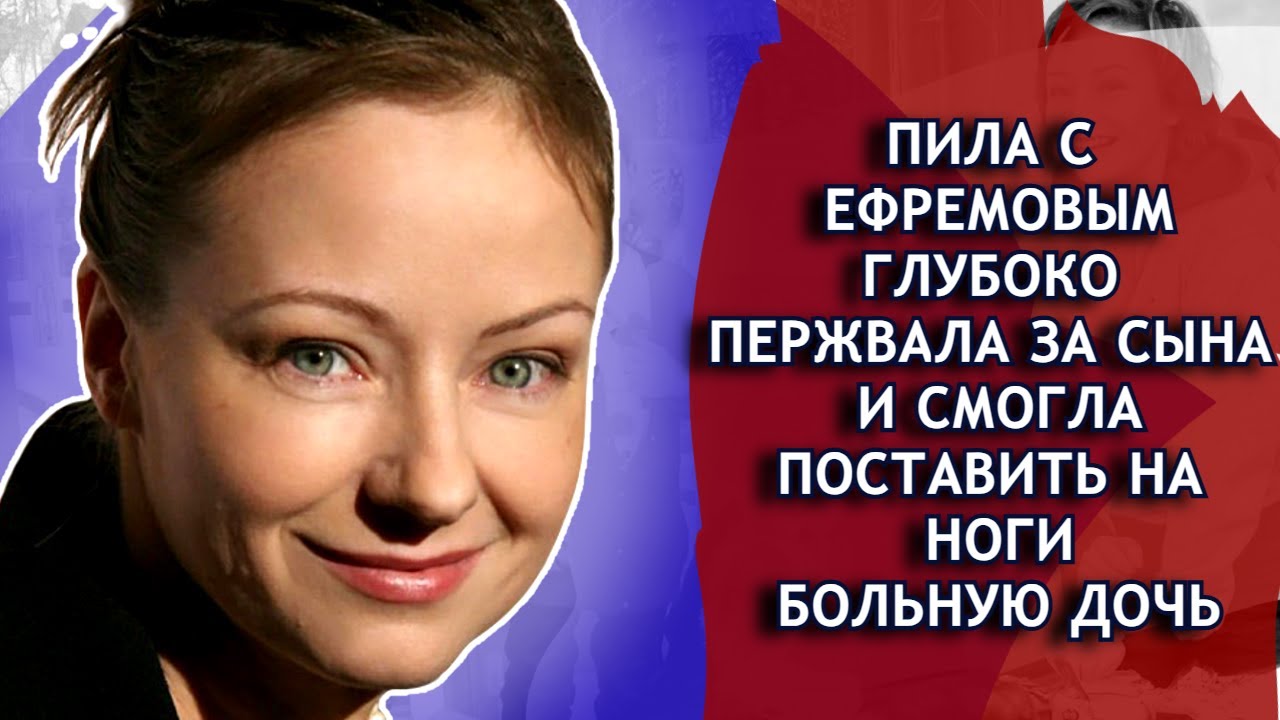 Евгения Добровольская Дает Показания В Постели – Террористка 1991