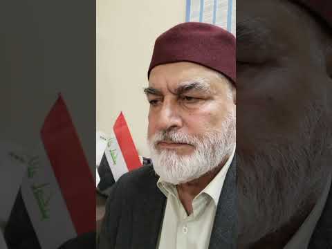 وجدي مصطفى رفع اذان بمقام حجاز كار كورد 