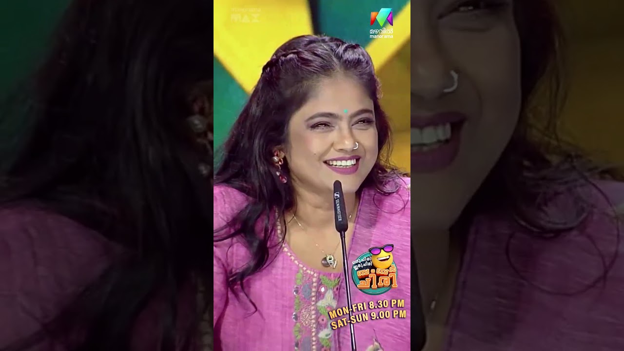 സുഹൃത്തുക്കളുടെ Surprise gift🤩😂 #ocicbc | EPI 127