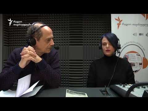 \"გერმანელები საქართველოში\" - თამთა მელაშვილის ახალი წიგნი