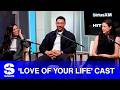 Margaret Qualley, Aaron Pierre & Rachel Morrison Discuss 'Love of Your Life’ and Solo Traveling