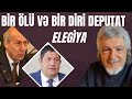 QubanД N DeputatД NД N SЙ RvЙ TlЙ Rinin SД YASHISI YayД LdД Г LmГјЕџ Deputat ГјГ Гјn IsЙ Elegiya YazД LdД QubanД N DeputatД NД N SЙ RvЙ TlЙ Rinin SД YASHISI YayД LdД Г LmГјЕџ Deputat ГјГ Гјn IsЙ Elegiya YazД LdД