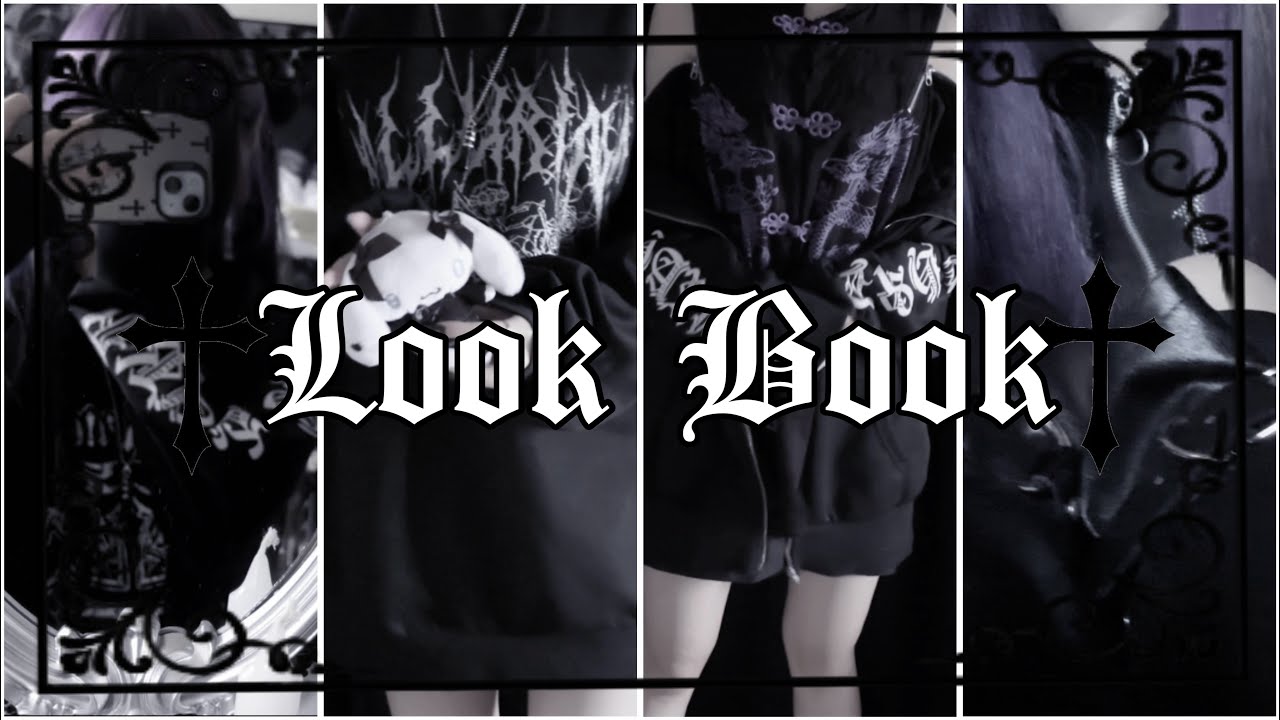 【地雷系】サブカル服飾学生の夏秋プチプラ1週間コーデ【Lookbook】【量産型】