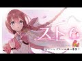 【スト6】ちょっとランクマッチ&マノンブランカ対策をしたい!【 ぶいすぽっ!甘結もか 】