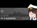 Wows highlights 29