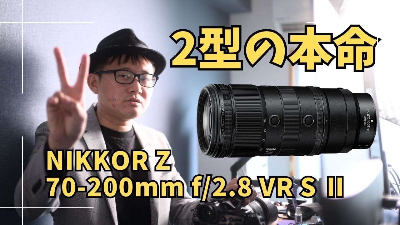 Unexpected announcement just before CP+! The favorite for the 2nd