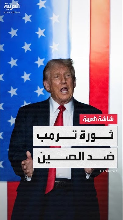       92       
 - نشر قبل 11 دقيقة
