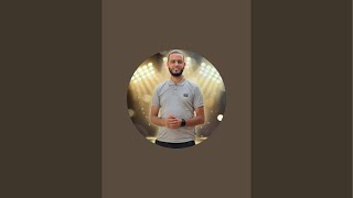 الأستاذ عباشي للمحاسبة est en direct&nbsp;!