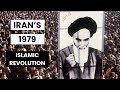 1979 irans islamic revolution  newsx