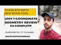 “Class 9th Math | Unit 7 Coordinate Geometry | Review Exercise Complete Solution | PCTB New Book”