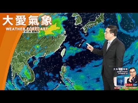 2018/03/03 穩定南風 風速弱 空氣流動慢 霧與霾相互結合 空氣品質差