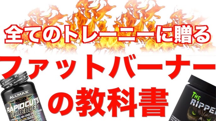ダイエット ビフォーアフター ザリッパーウォーキング通勤30日終了 結果報告とザリッパーの効果 顔の大きさビフォーアフターの公開となります Youtube ダイエット ビフォーアフター ザリッパーウォーキング通勤30日終了 結果報告とザリッパーの効果 顔の大きさビフォーアフターの公開となります Youtube