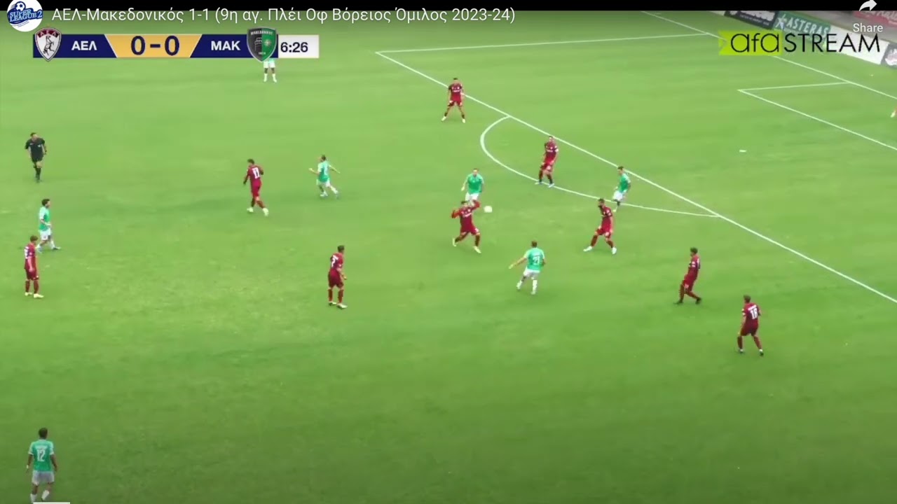 Dimitrios Thomaidis - Defensive Midfielder - last 5 games analysed by Scout Me Online