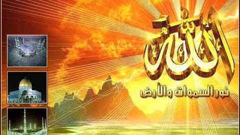 سورة الحجر - بصوت فارس عباد Holy Quran