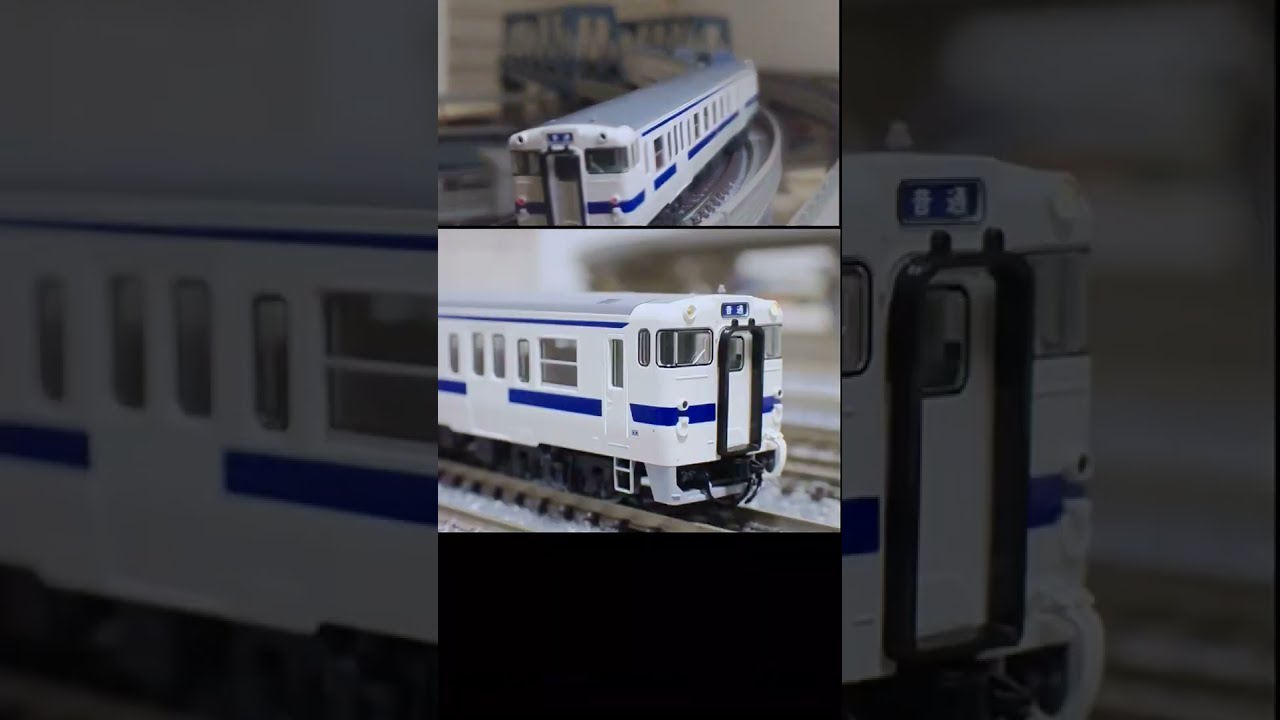 5 JR九州 キハ47形8000番台 九州色 2両編成〈TOMIX 97962〉 JR