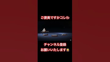 この際ソロマス目指そうかなwそうなればソロマス女に改名する←#クリップ集 #かっこいいキル集 #面白集 #キル集 #おもしろ #エペ #ミーム #apex #apexlegends