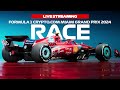 Live race formula 1 miami grand prix 2024 on board