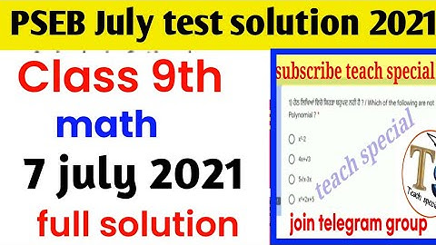 Pseb Class 9th July Math pepar Solution 7 july 2021/ 9th class Math pepar Solution Pseb july 2021