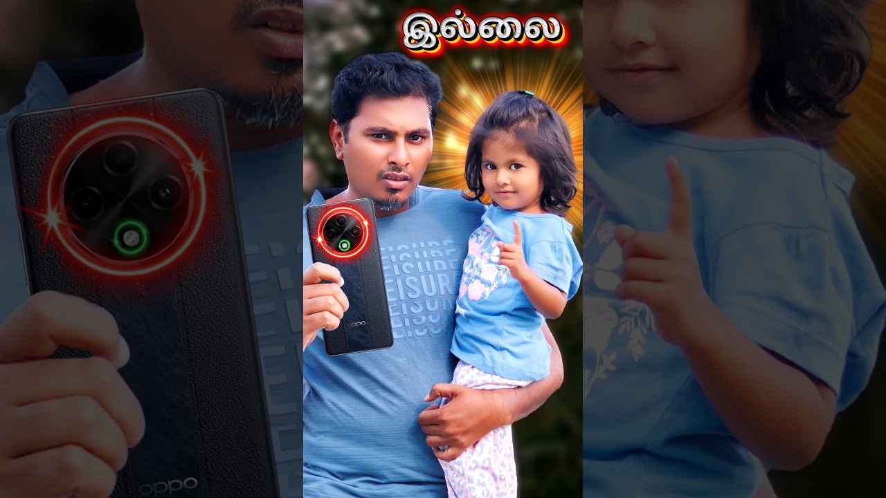 😍😀 Pranesh அப்பா பாவம் 