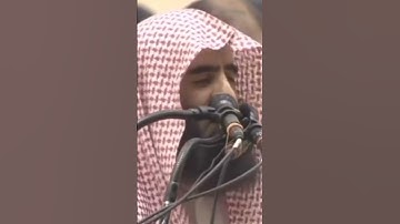 الشيخ محمد اللحيدان ما شاء الله تلاوة رائعة تخشع لها القلوب و تدمع العيون