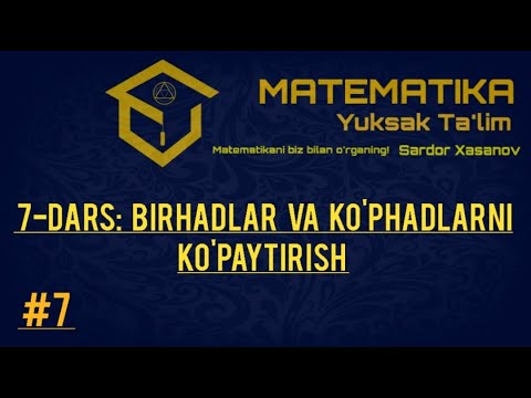 Video: Qanday Qilib Rook Bilan Matematikani O'tkazish Kerak