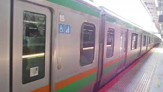 【熱海~高崎間各駅停車】上野東京ライン高崎線直通普通高崎行きE233系3000番台E-56編成+U626編成15両 横浜駅発車
